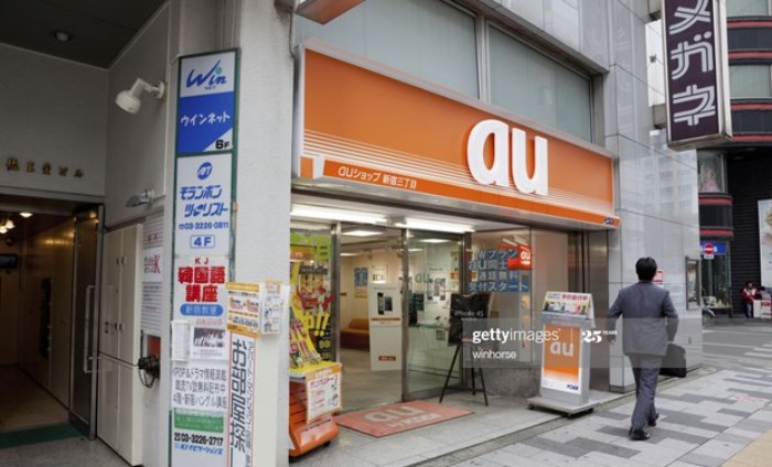 Doanh nghiệp viễn thông Nhật Bản ứng dụng AI để chống COVID-19