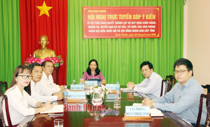 Lấy ý kiến góp ý Dự thảo Nghị quyết thành lập Văn phòng Đoàn ĐBQH và HĐND cấp tỉnh