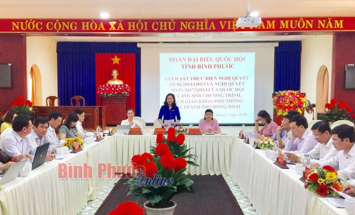 Gi&aacute;m s&aacute;t thực hiện đổi mới chương tr&igrave;nh, s&aacute;ch gi&aacute;o dục phổ th&ocirc;ng tại Đồng Xo&agrave;i