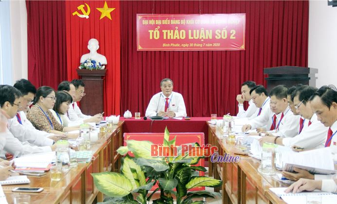 Nhiều góp ý sát thực, trách nhiệm vào dự thảo văn kiện Đại hội Đảng bộ tỉnh lần thứ XI