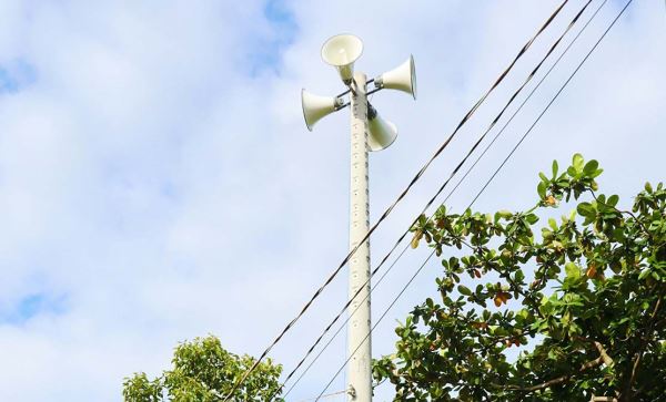 Quỹ Thiện Tâm tài trợ đài truyền thanh công nghệ mới cho 5 xã của tỉnh 