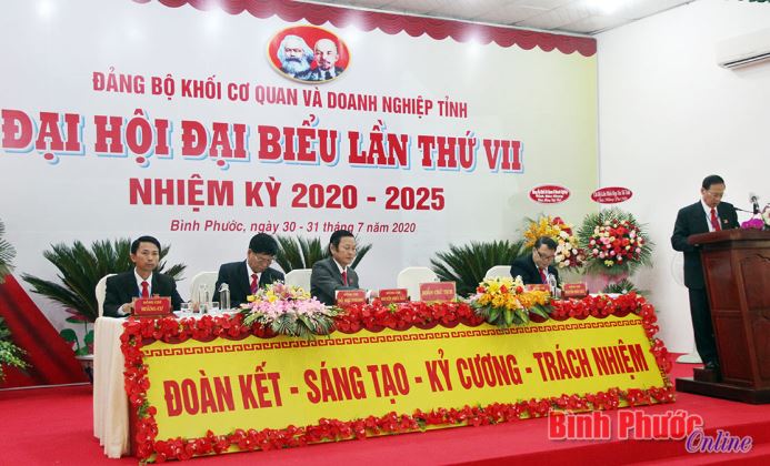 Khai mạc Đại hội đại biểu Đảng bộ Khối Cơ quan và Doanh nghiệp tỉnh lần thứ VII