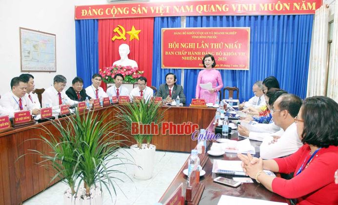 Ông Nguyễn Phúc Hậu tái đắc cử Bí thư Đảng ủy Khối Cơ quan và Doanh nghiệp tỉnh