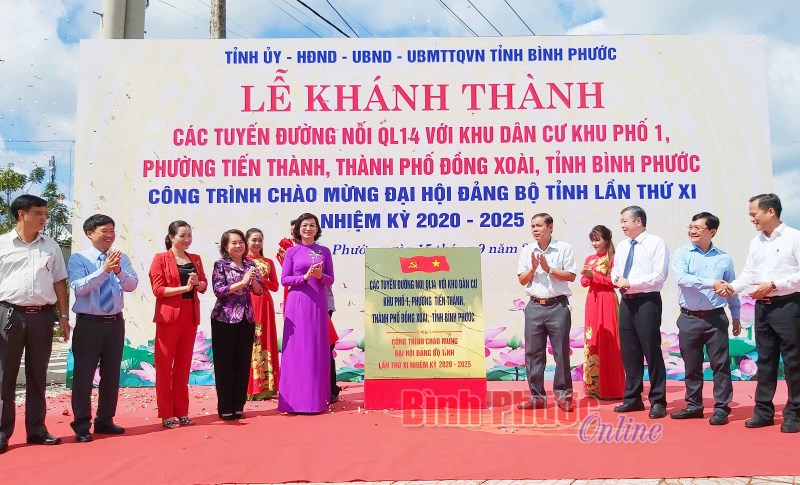 Th&ecirc;m 1 c&ocirc;ng tr&igrave;nh ch&agrave;o mừng Đại hội Đảng bộ tỉnh đưa v&agrave;o sử dụng