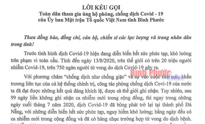 Bình Phước kêu gọi toàn dân ủng hộ quỹ phòng, chống Covid-19