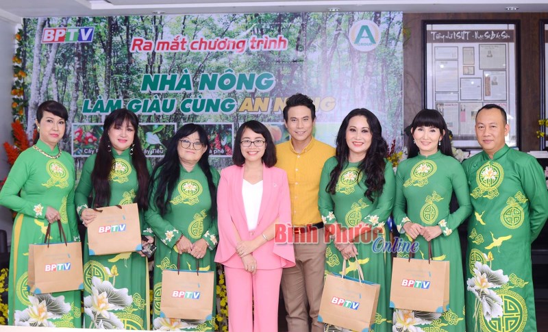 Ra mắt chương tr&igrave;nh &ldquo;Nh&agrave; n&ocirc;ng l&agrave;m gi&agrave;u c&ugrave;ng An N&ocirc;ng&rdquo;  