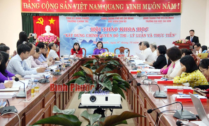 Hội thảo khoa học “Xây dựng chính quyền đô thị - Lý luận và thực tiễn”