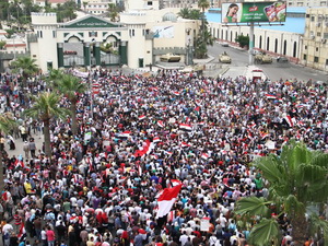 Ai Cập sa thải gần 600 sỹ quan cảnh sát cấp tướng 