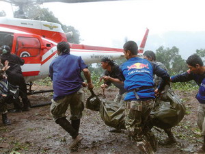 Lại rơi trực thăng quân sự ở Thái, ba người chết