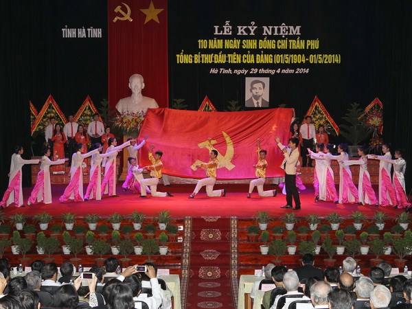 Lễ kỷ niệm 110 năm ng&agrave;y sinh Tổng B&iacute; thư Trần Ph&uacute;