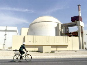 Iran chạy thử thành công tuabin nhà máy Bushehr