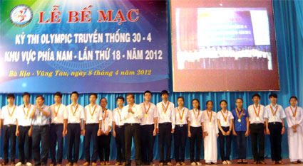 30-4-2011 sẽ vận hành Nhà máy Thủy điện Đắk Glun