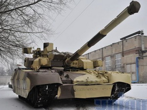 Ukraine ký hợp đồng vũ khí 200 triệu USD với Thái