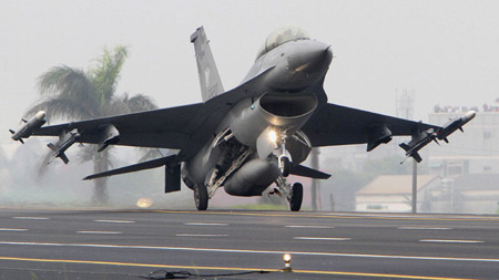 Mỹ lên đời vũ khí Đài Loan bất chấp Trung Quốc