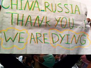 Nga phản đối dự thảo nghị quyết của LHQ về Syria