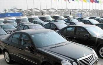 Quy định về mua mới và thay thế xe ôtô phục vụ công tác đối với các cơ quan Nhà nước