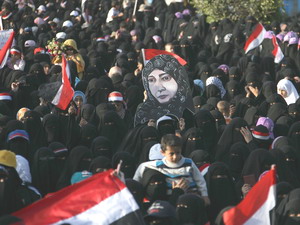 Yemen: Thêm 7 người chết trong các vụ biểu tình 