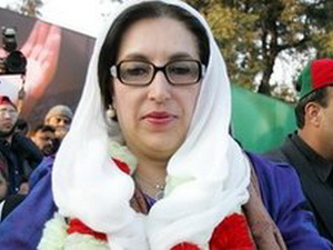 Pakistan kết tội 7 kẻ liên quan vụ ám sát bà Bhutto