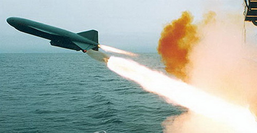 Hàn Quốc: CHDCND Triều Tiên thử nghiệm tên lửa đối hạm