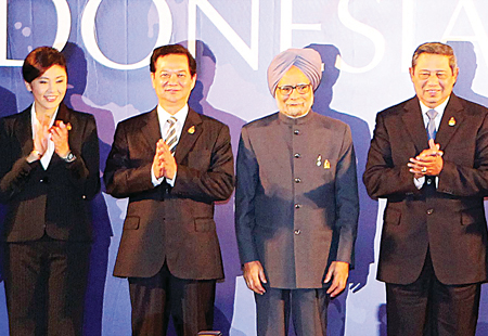 Hội nghị cấp cao ASEAN - Li&ecirc;n hiệp quốc 