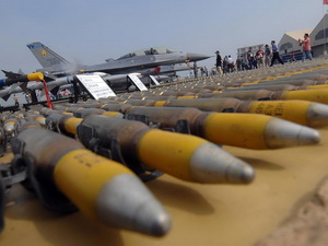 VN ủng hộ c&aacute;c nỗ lực giải trừ qu&acirc;n bị to&agrave;n diện