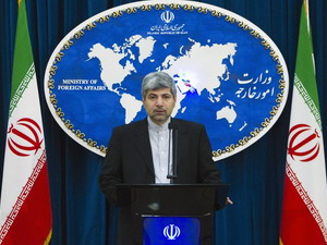 Iran bác bỏ nghị quyết LHQ về tình hình nhân quyền