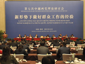 Việt-Trung hội thảo l&yacute; luận lần 7 giữa hai Đảng