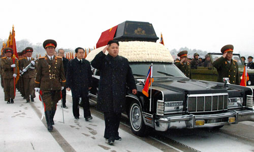 Triều Tiên kêu gọi bảo vệ Kim Jong-un