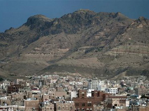 Al Qaeda chiếm giữ được thị trấn Radda ở Yemen