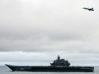 Ấn Độ sắp nhận tàu sân bay của Nga