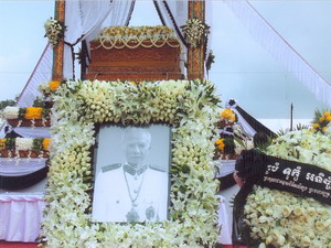 Campuchia: Truy điệu trọng thể ông Chea Soth