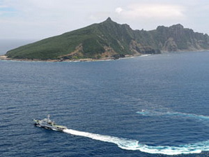 Trung Quốc giám sát vùng biển tranh chấp với Nhật