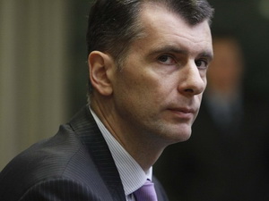 Nga: Đã có 5 ứng cử viên ra tranh cử tổng thống