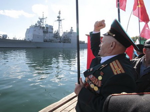 Tuần dương hạm mang tên lửa Mỹ ghé cảng Ukraine