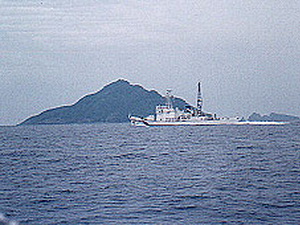 Trung Quốc phản đối Nhật đặt tên đảo tranh chấp