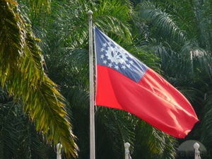 Mỹ bước đầu dỡ bỏ biện pháp trừng phạt Myanmar