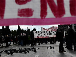 Hy Lạp: Biểu tình lớn phản đối chính sách khắc khổ