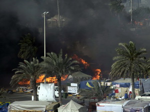 Cảnh sát Bahrain bắn hơi cay vào người biểu tình