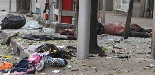 “Cuộc chiến ngầm” Iran - Israel