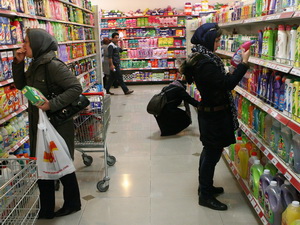 Mỹ yêu cầu Israel hoãn mọi kế hoạch tấn công Iran