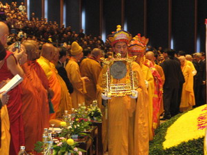 Việt Nam mong muốn th&uacute;c đẩy bảo vệ nh&acirc;n quyền