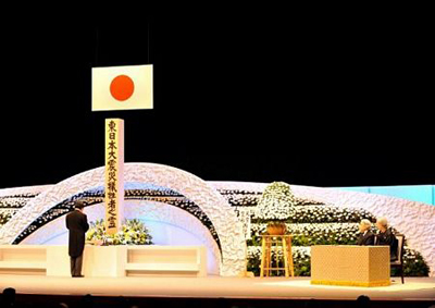 Nhật Bản kỷ niệm 1 năm thảm họa động đất, sóng thần