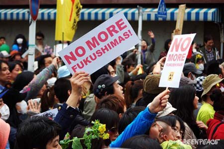 Dân Nhật phản đối tái khởi động điện hạt nhân 
