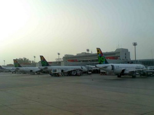 Chính phủ Libya tiếp quản quyền kiểm soát cửa khẩu