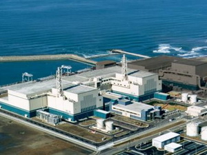 Nhật Bản chỉ còn 1 lò phản ứng hạt nhân hoạt động 