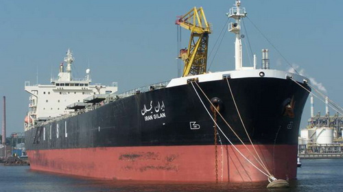 Hải tặc Somalia cướp tàu Iran