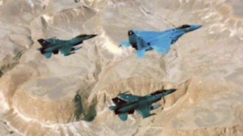 Israel - Hi Lạp - Mỹ tập trận chung ở Địa Trung Hải