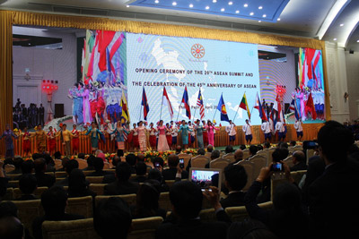 Khai mạc trọng thể Hội nghị thượng đỉnh ASEAN lần thứ 20: Một cộng đồng, một vận mệnh