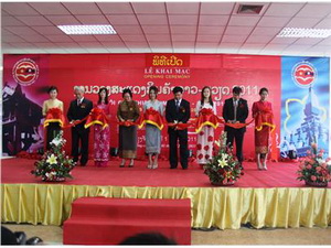 Khai mạc hội chợ Thương mại Lào - Việt Nam 2012