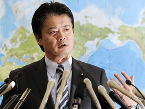 Nga-Nhật đàm phán giải quyết tranh chấp lãnh thổ